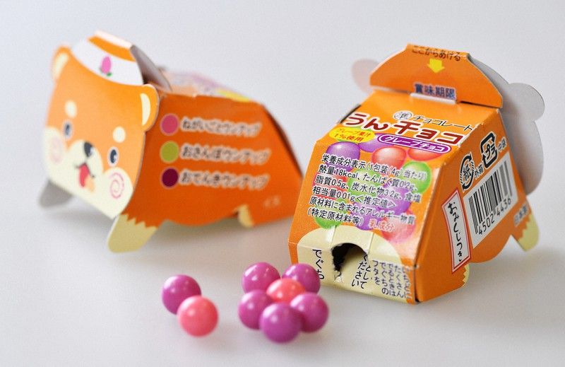 kẹo unchoko kẹo unchoko